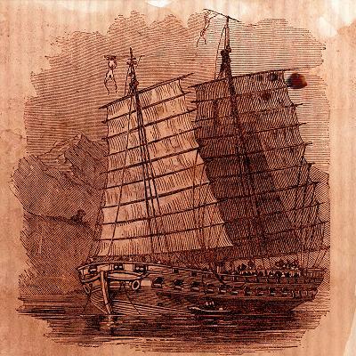 Nave (Miniatura 400x400 px)