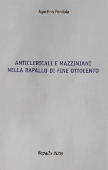 Agostino Pendola (Miniatura 219x342 px)